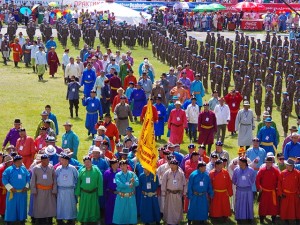 Naadam Festival 